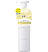 Amazon | CLAYGE クレージュ スキンリファイニング クレンジングバーム